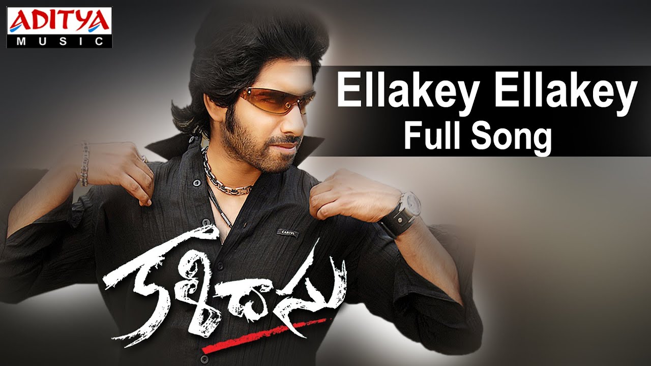 Ellake Ellake Lyrics  | Kalidasu ( 2008 ) | Sushanth, Tamanna | Geetha Madhuri, Vasu | Chakri