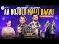 Anudeep Saatvik Aa Rojulu Malli Raavu Full Performance SAREGAMAPA Sun 8 30PM Zee Telugu