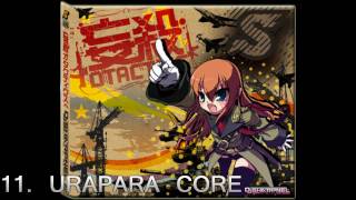 Cover art for Urapara Core