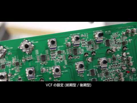 Unboxing and Assembling KORG MS-20 Kit [公式]