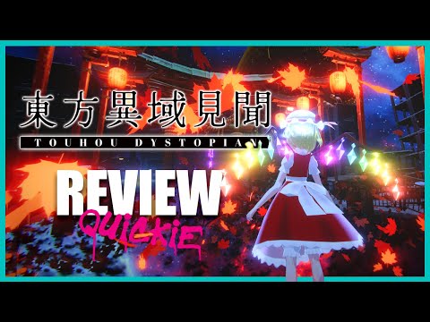 Просмотреть видео