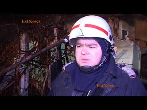 Tragedie! Un bărbat a ars scrum, după ce casa i-a fost cuprinsă de flăcări