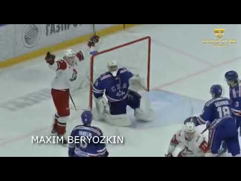 Maxim Beryozkin - 2020 NHL Draft Prospect. #WeAreGoldStar!