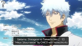 Top 35 Anime Endings of Summer 2018