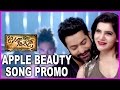 Janatha Garage Trailer Apple Beauty Song Jr Ntr Mohanlal Samantha Nithya Menon