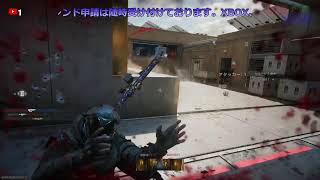 #5 【FPSやりまSHOWライブ】CODBO７ チームデスマッチ含む配信ですわ～😚自由参加 必要あればフレンド登録もして下さいね～