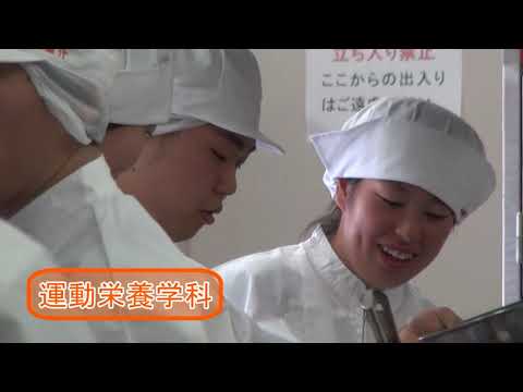 体育学科 卒業おめでとう！2019