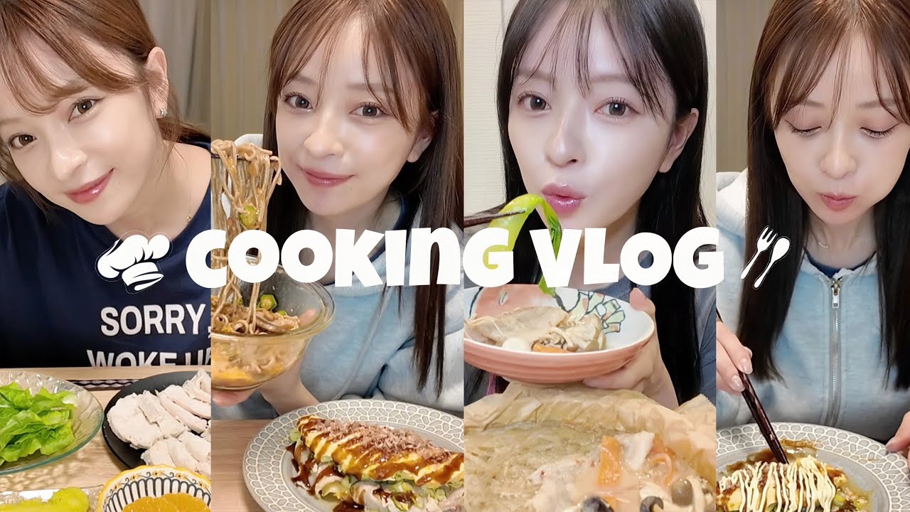 罪悪感なしのヘルシーご褒美飯｜料理Vlog #2