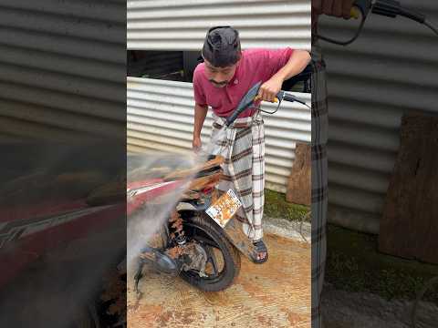 pembersih motor tercepat