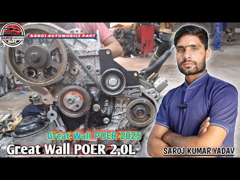 Thumbnail for Great Wall POER 2,0L||Great Wall POER 2025 2.0T Pilot Double Cab Diesel (4WD)GWM Haval H6Haval|| by Great Wall Motors
