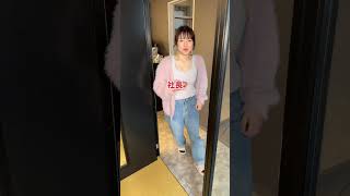 帰ります
