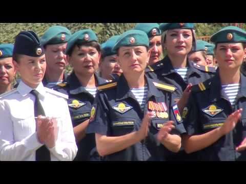 День ВДВ 02.08.17 в г.Камышине