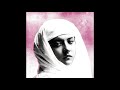The Chuckler by Protomartyr