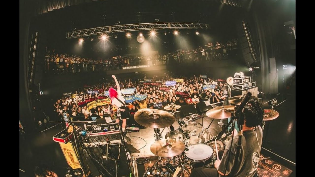 Dizzy Sunfist pre. SUNNY CIRCUS 2024 "The Dream Is Not Dead"