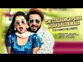 Chittagainga Powa Noakhailla Maia Title Song Full Song L Shakib Khan L Bubly L Shapla Media