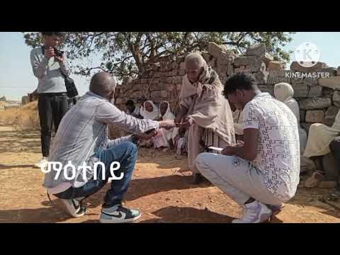 ማዕተበይ ኣብ ቀረባ ከም ብሓዱሽ ንክሰርሖ ኣጆኻ በሉኒ