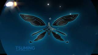 [2025-04-07] 귀귀살전 합방(w.먼데이푸쉬즈)