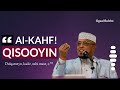 SIRTA Aqrinta Suuratul Kahfi Iyo Casharada Ugu Waaweyn Ee Ku Jira Sheekh Dirir OGAALBULSHO