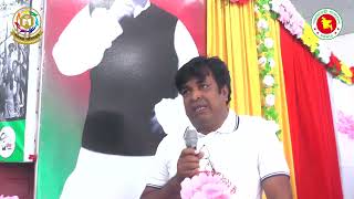 ৫১ তম জাতীয় সমবায় দিবস ২০২২ উদযাপনের ভিডিও চিত্র।