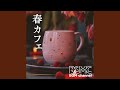 Iris (feat. TIME MAZE)