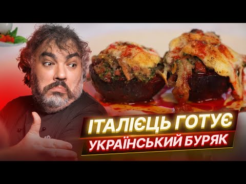 Прев'ю відео