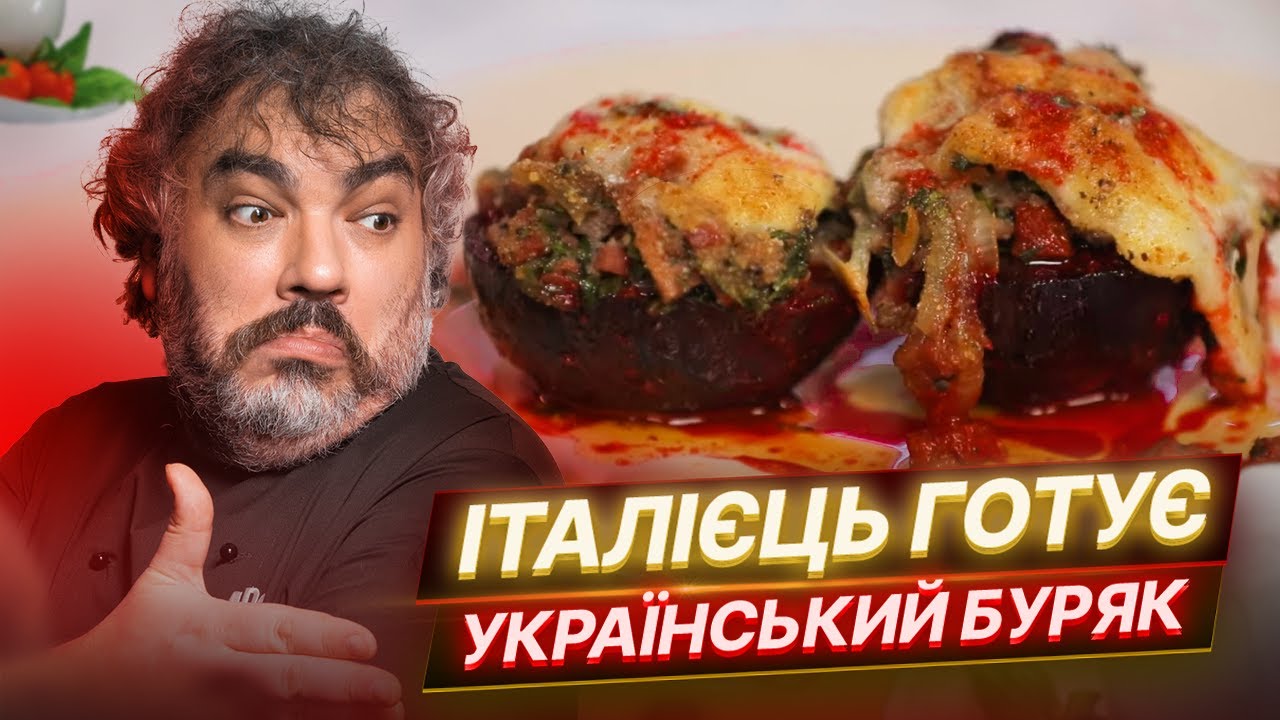 Прев'ю відео