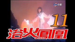 [問卦] 嗶啵其實就是哥布林吧？