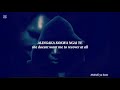 FRANCO AND TABULEY-SUITE LETTRE NO.1 LYRICS TRANSLATION