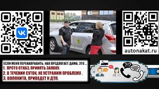 Одна из Беспредельных точек Питера, где необходимо разобраться. как работае?