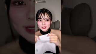 #tiktokライブ #ギャル #ユラニート