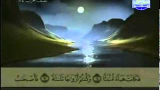 Download lagu Complete Quran Juz 27 - Shaikh AbdulBasit AbdulSamad mp3