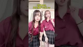 令和JKの文化祭がやばいwwww #jk #dance #流行 #tiktok #ギャル #流行れ #踊ってみた #流行り #可愛い #流行る