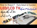 LED TV Repair LED TV Parts Detail Universal Card