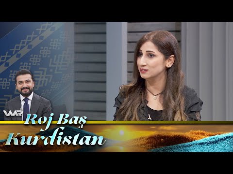 سەیری ڤیدیۆکە بکەن .. Roj Baş Kurdistan - Lîstikên Hizrî | ڕۆژ باش كوردستان - یارییێن هزری