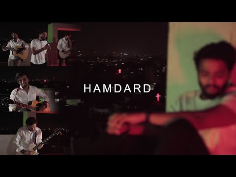 Live Stage Session