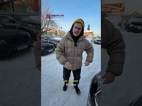 Откуда в ДКП 15 владельцев? 😳