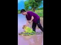 วิธี