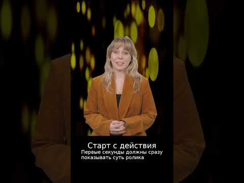 Почему клипы ВКонтакте не добирают просмотры | smmroot.com