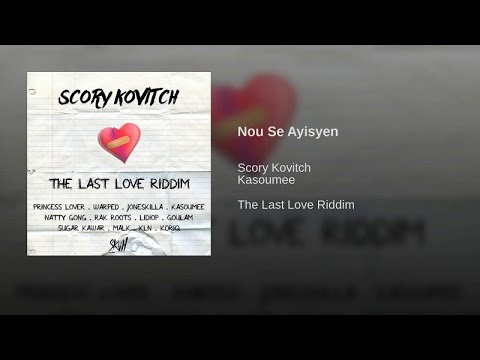 Scory Kovitch Ft. Kasoumee - Nou Se Ayisyen - Audio