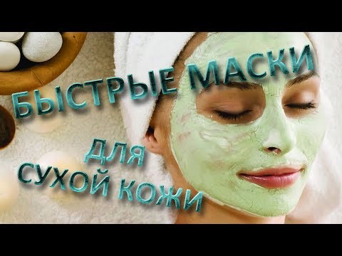 Как сделать много веснушек Недвижимость калуги веснушки