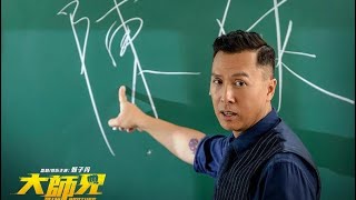 Download lagu Begini Harusnya Cara Guru Mendidik Murid Nakal mp3