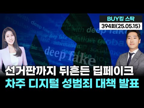 유튜브 썸네일