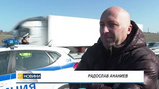 Катастрофа на Автомагистрала Марица