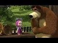 Маша и Медведь (Masha and The Bear) - День варенья (6 ...