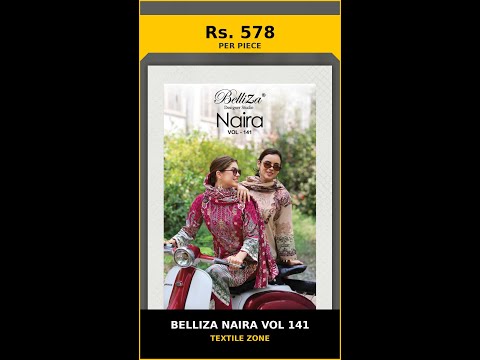 Belliza Naira Vol 141 – product video thumbnail