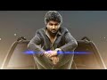Gentleman Movie Ringtone Bgm