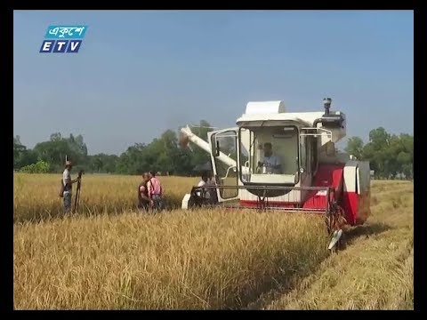 কম্বাইন্ড হারভেস্টারে কৃষকের লোকসান কমলো
