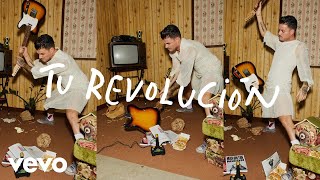 Dani Martin - Tu Revolución (Cara B [Audio])