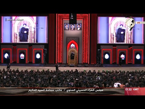 شاهد بالفيديو.. مجلس العزاء الحسيني السنوي / مكتب سماحة السيد الحكيم /الليلة السابعة/ السيد احسان الحكيم | 2024/7/13
