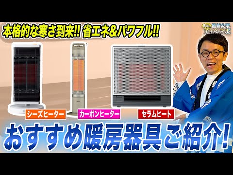 電気なしで冬に温室を暖めるにはどうすればよいですか？環境に優しく安価な 3 つのソリューション  庭園